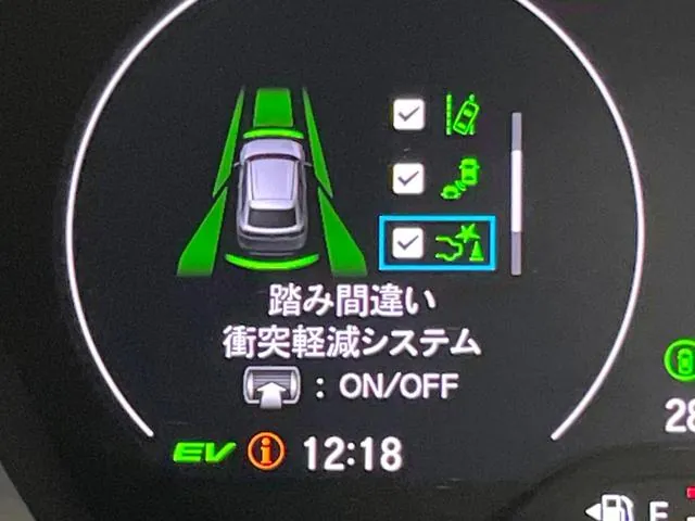 Honda Vezel 2022 photo 5