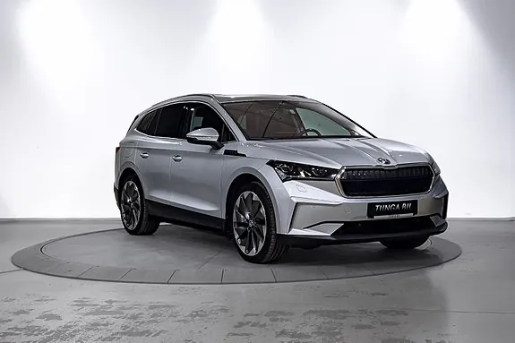 Skoda Enyaq 2022 photo 4