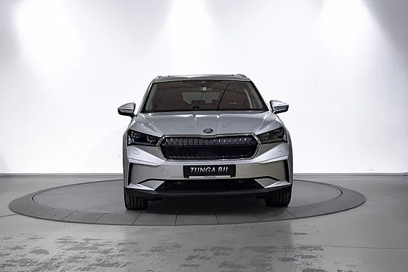 Skoda Enyaq 2022 photo 3