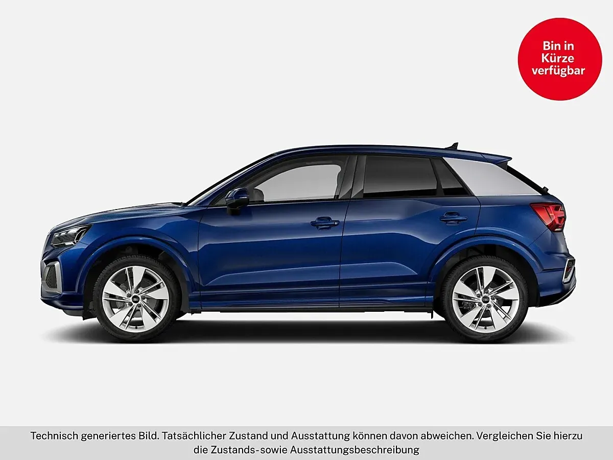 Audi Q2 2026 photo 3