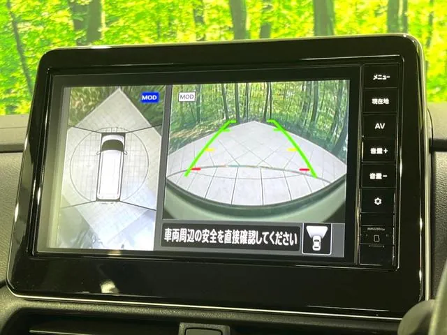Nissan Ruukei Highway Star X Pro Pilot Edition 2025 photo 4