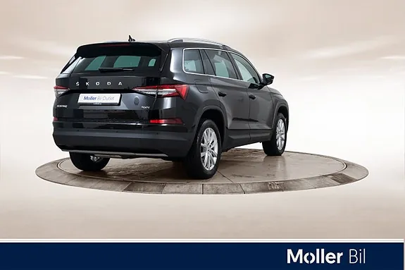 Skoda Kodiaq 2023 photo 5