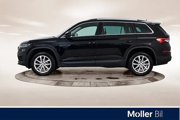 Skoda Kodiaq 2023 photo 2