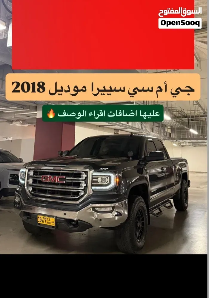 GMC Sierra