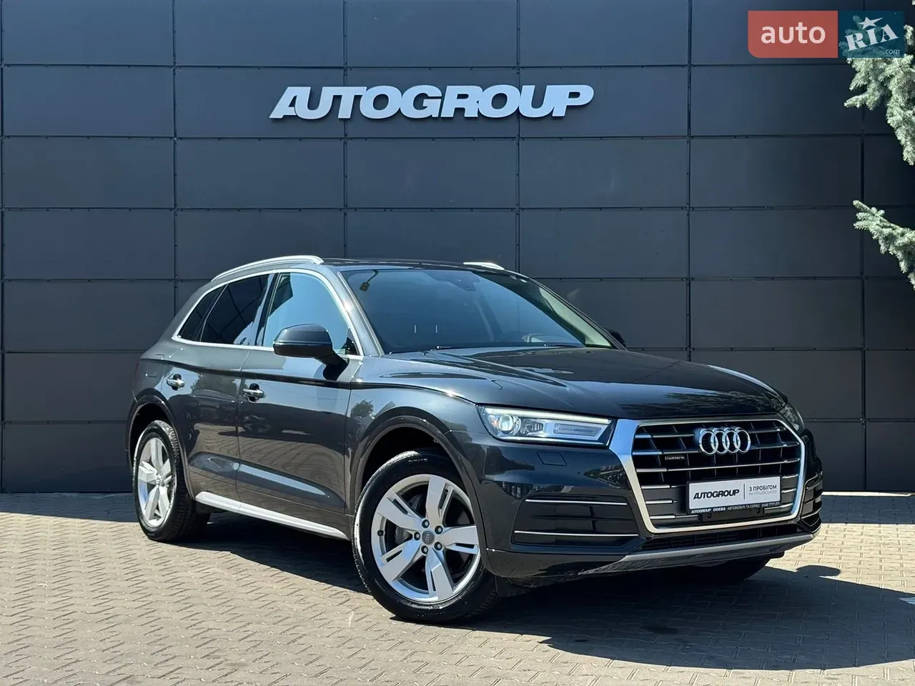 Audi Q5
