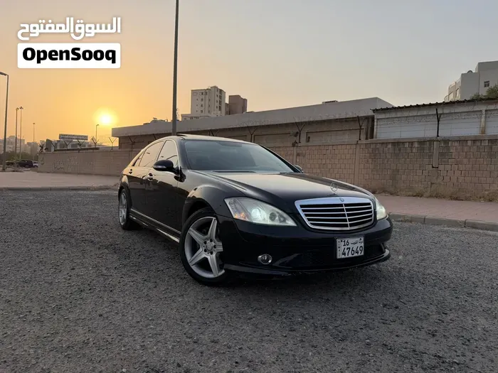 Mercedes-Benz S-Class 2007 photo 5