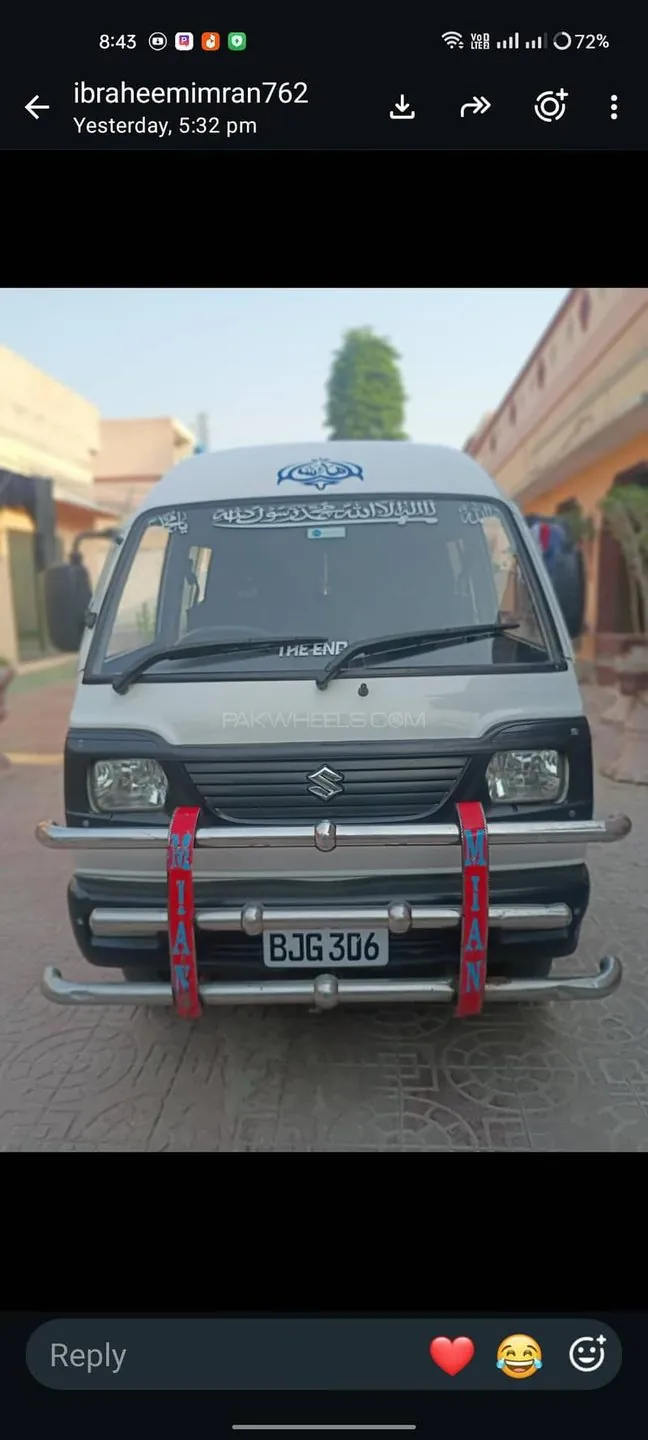 Suzuki Bolan