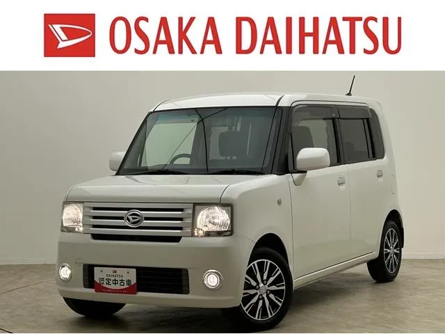 Honda Mowu Conte L Vsi