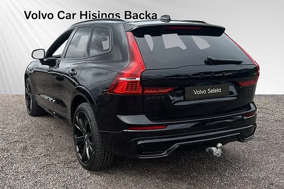 Volvo Xc60 2025 photo 5