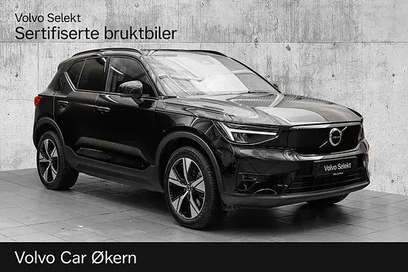Volvo Ex40