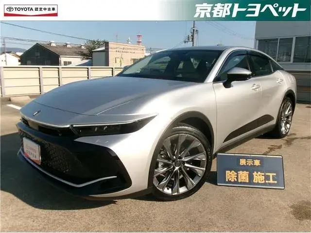 Toyota Crown Cross
