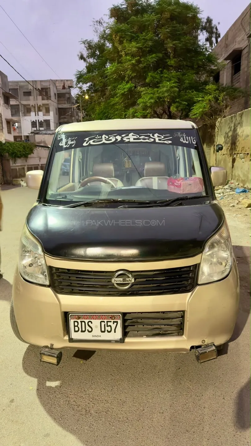 Nissan Roox