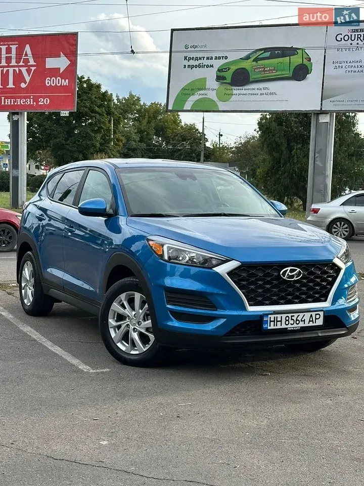 Hyundai Tucson