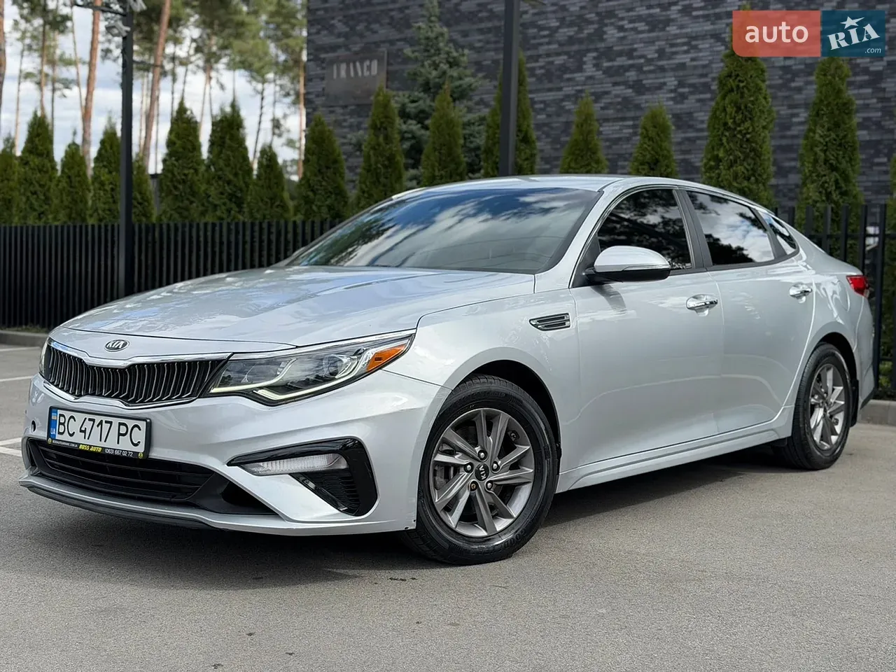 Kia Optima
