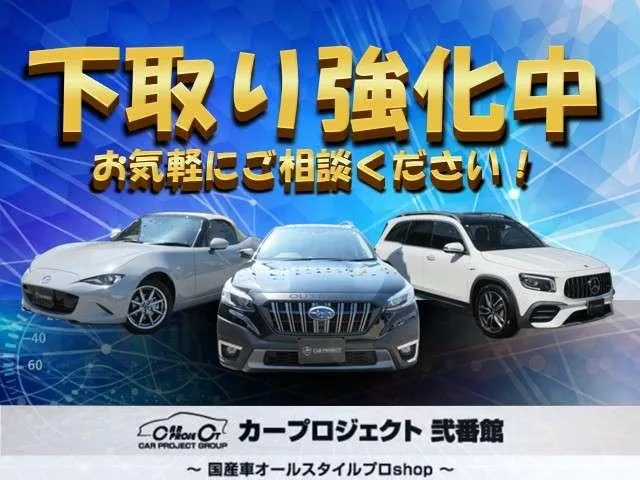 Mazda Roadster 2024 photo 5