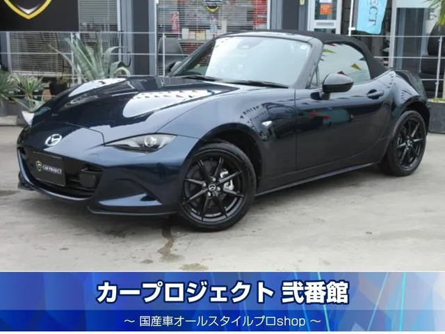 Mazda Roadster