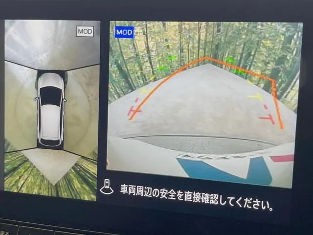 Nissan Orla G 2024 photo 3