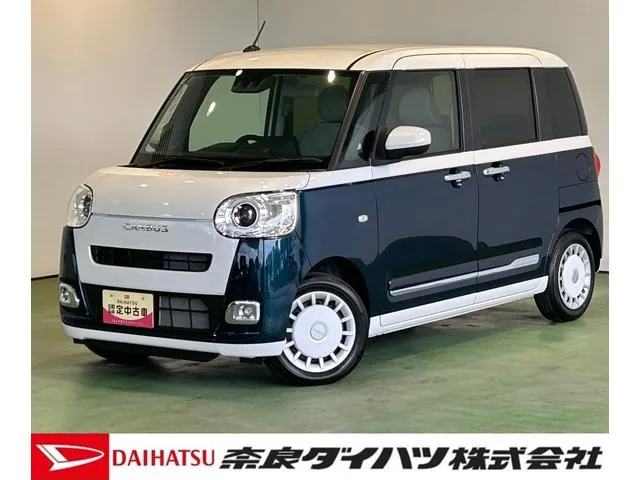 Daihatsu Mouve Canvas Stripe G