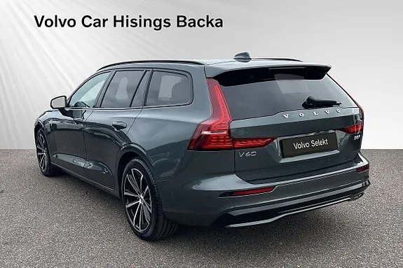 Volvo V60 2026 photo 5