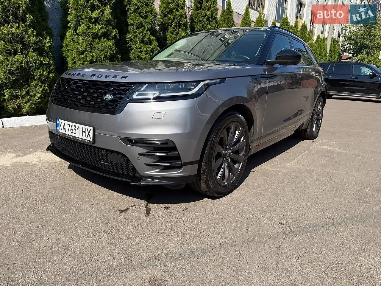 Land Rover Range Rover Velar