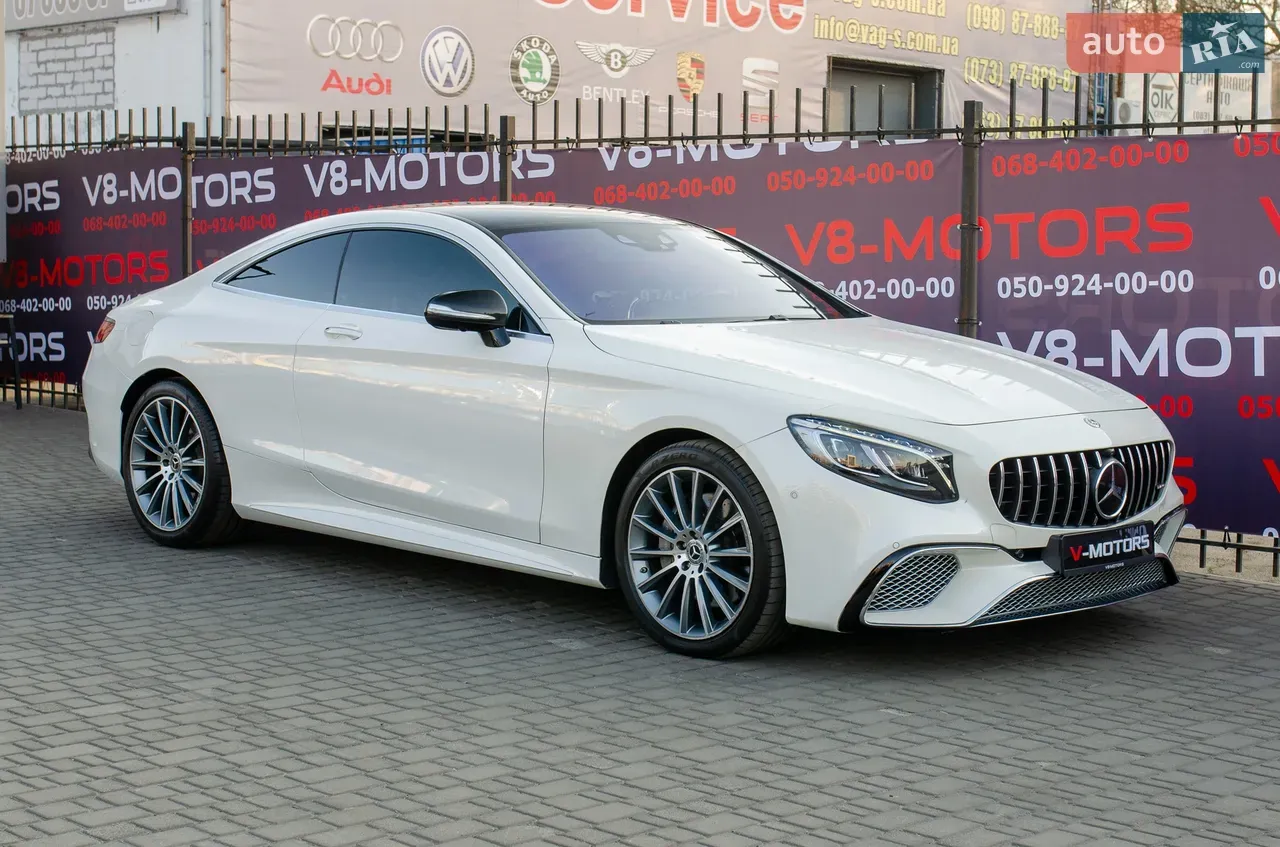 Mercedes-Benz S-Class 2017 photo 3