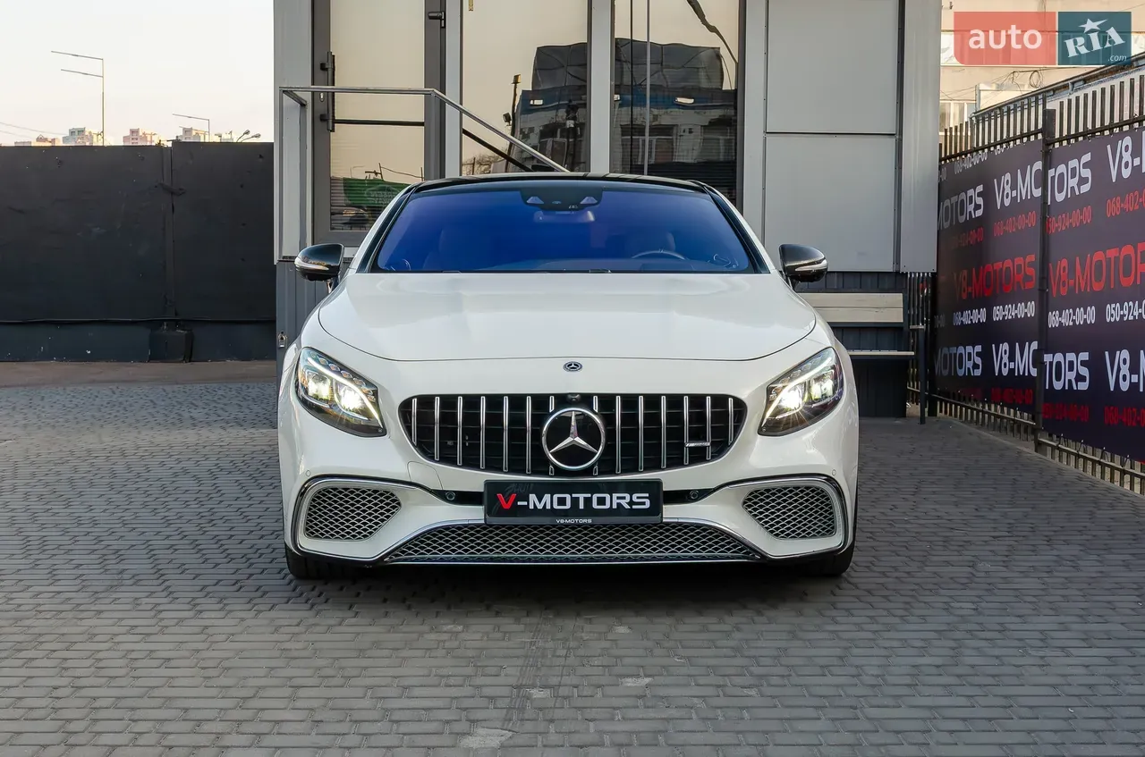 Mercedes-Benz S-Class 2017 photo 5
