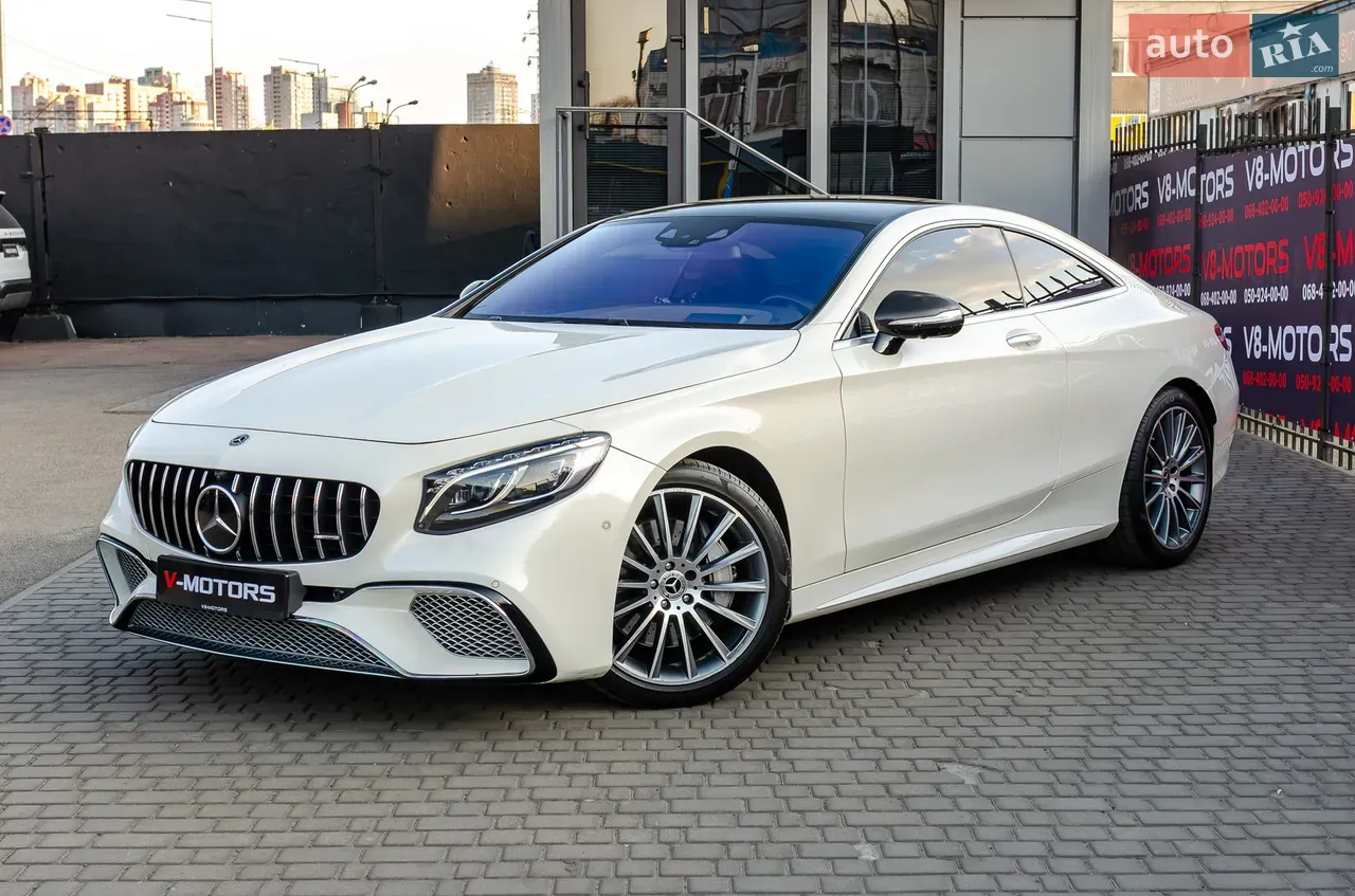 Mercedes-Benz S-Class 2017 photo 2