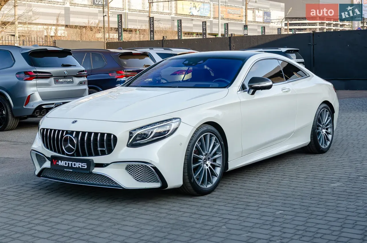 Mercedes-Benz S-Class 2017 photo 4