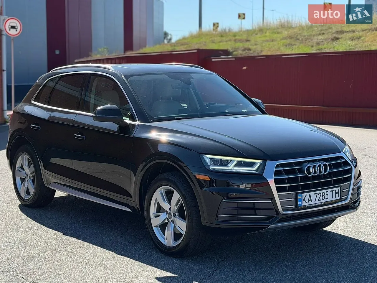 Audi Q5 2017 photo 3