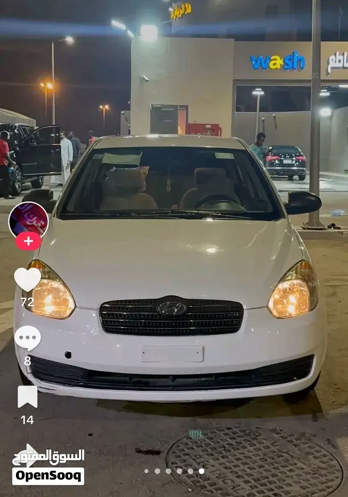 Hyundai Accent