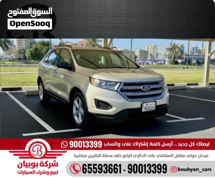 Ford Edge 2017 photo 5