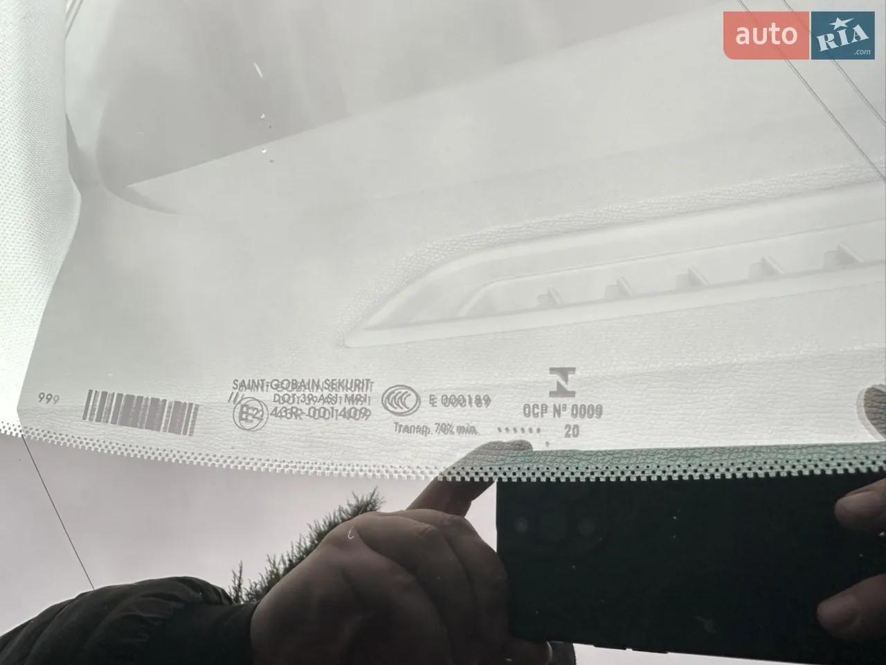 Peugeot 3008 2020 photo 4