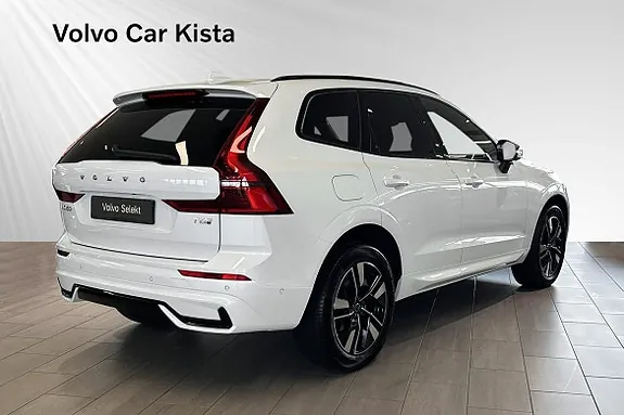 Volvo Xc60 2026 photo 5