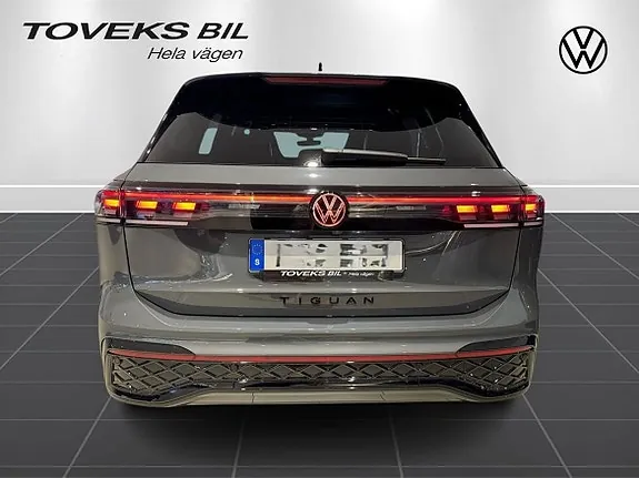 Volkswagen Tiguan 2027 photo 4