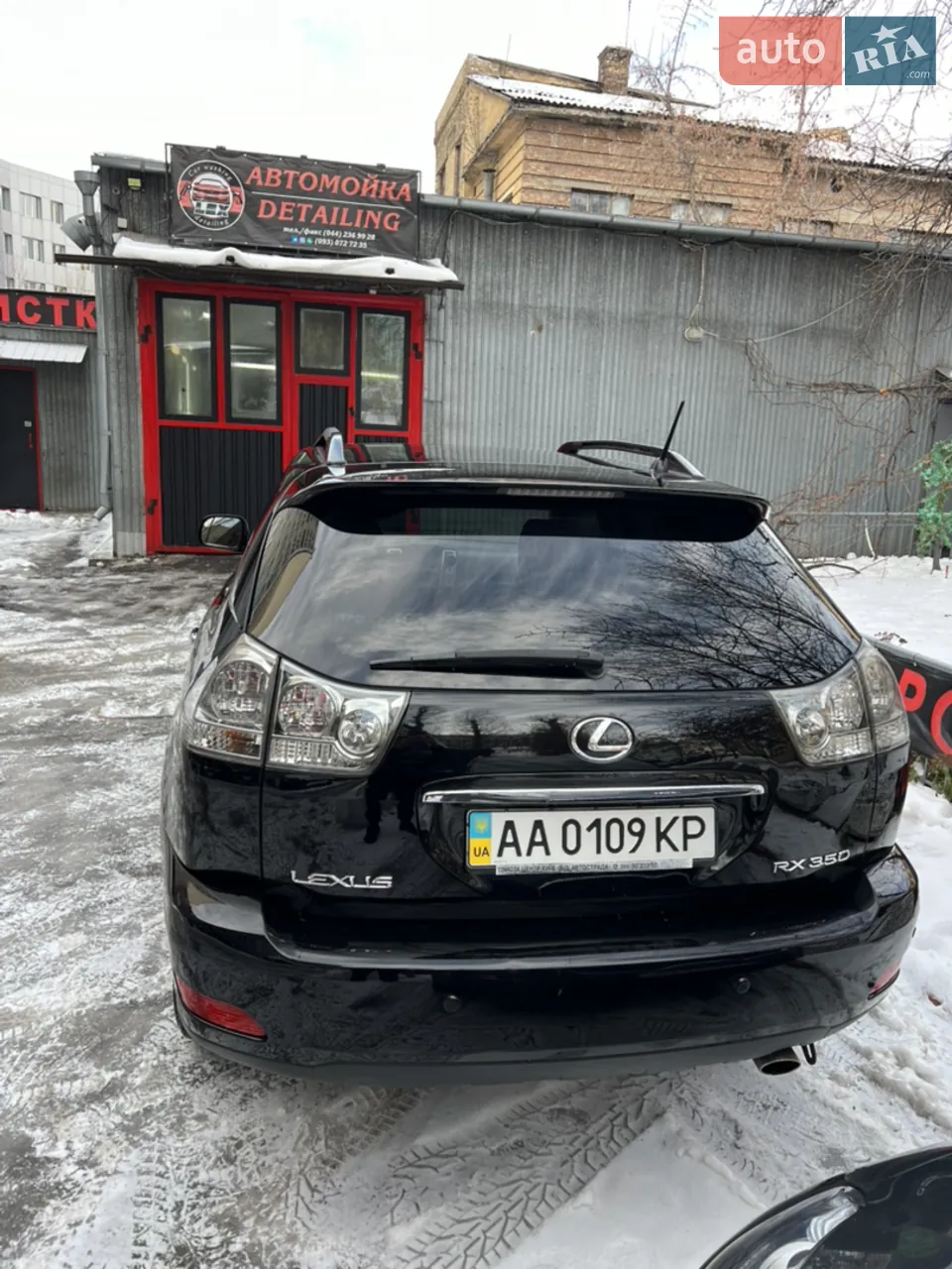 Lexus Rx 2007 photo 2