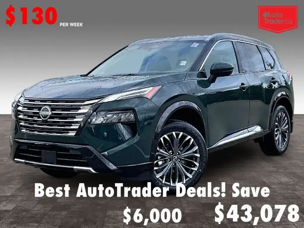 Nissan Rogue