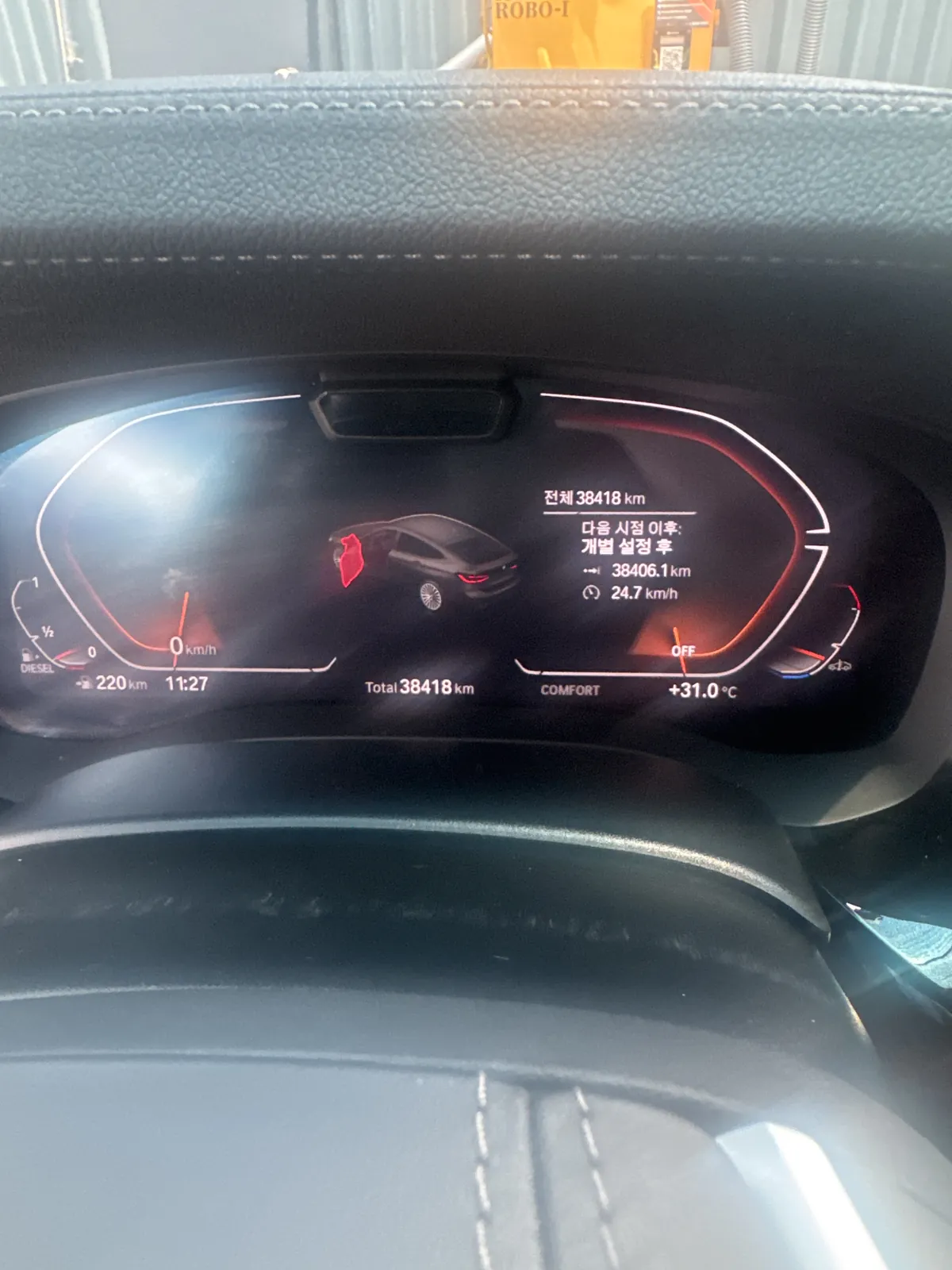 BMW 6 Series Gt 2022 photo 5