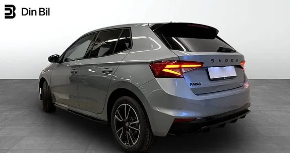 Skoda Fabia 2027 photo 3