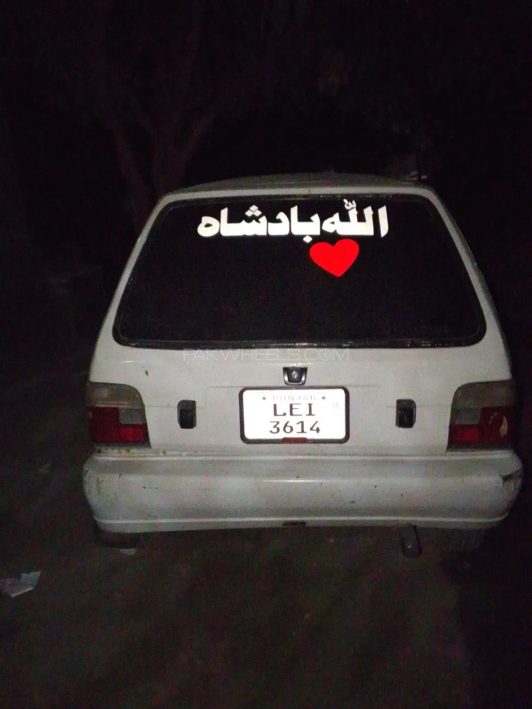 Suzuki Mehran