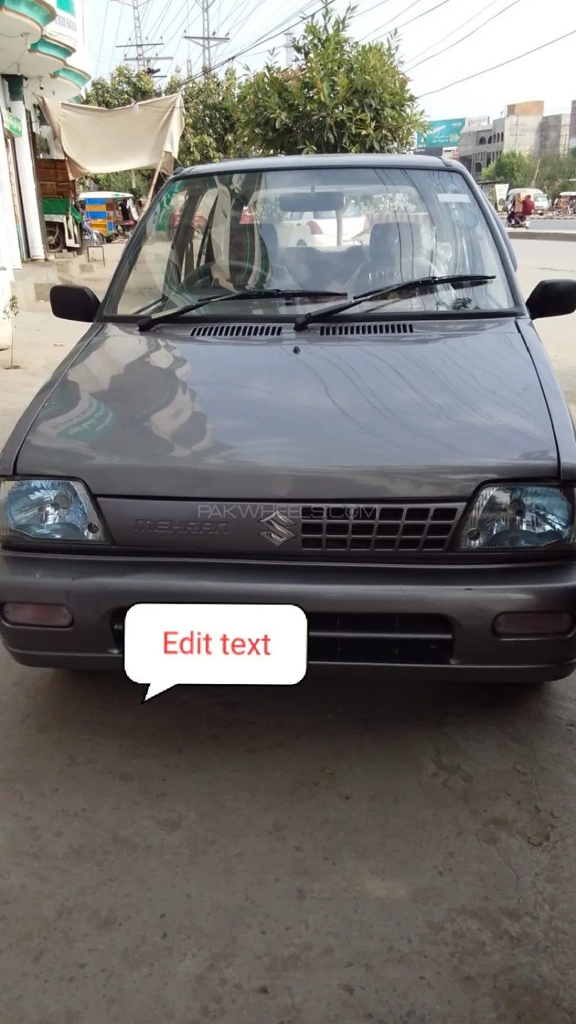 Suzuki Mehran