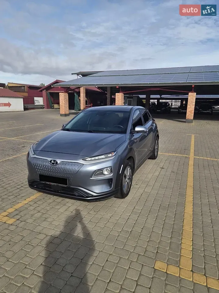 Hyundai Kona Electric