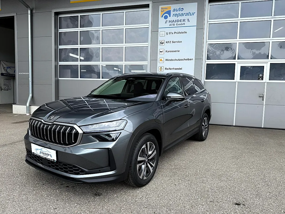 Skoda Kodiaq 2026 photo 2