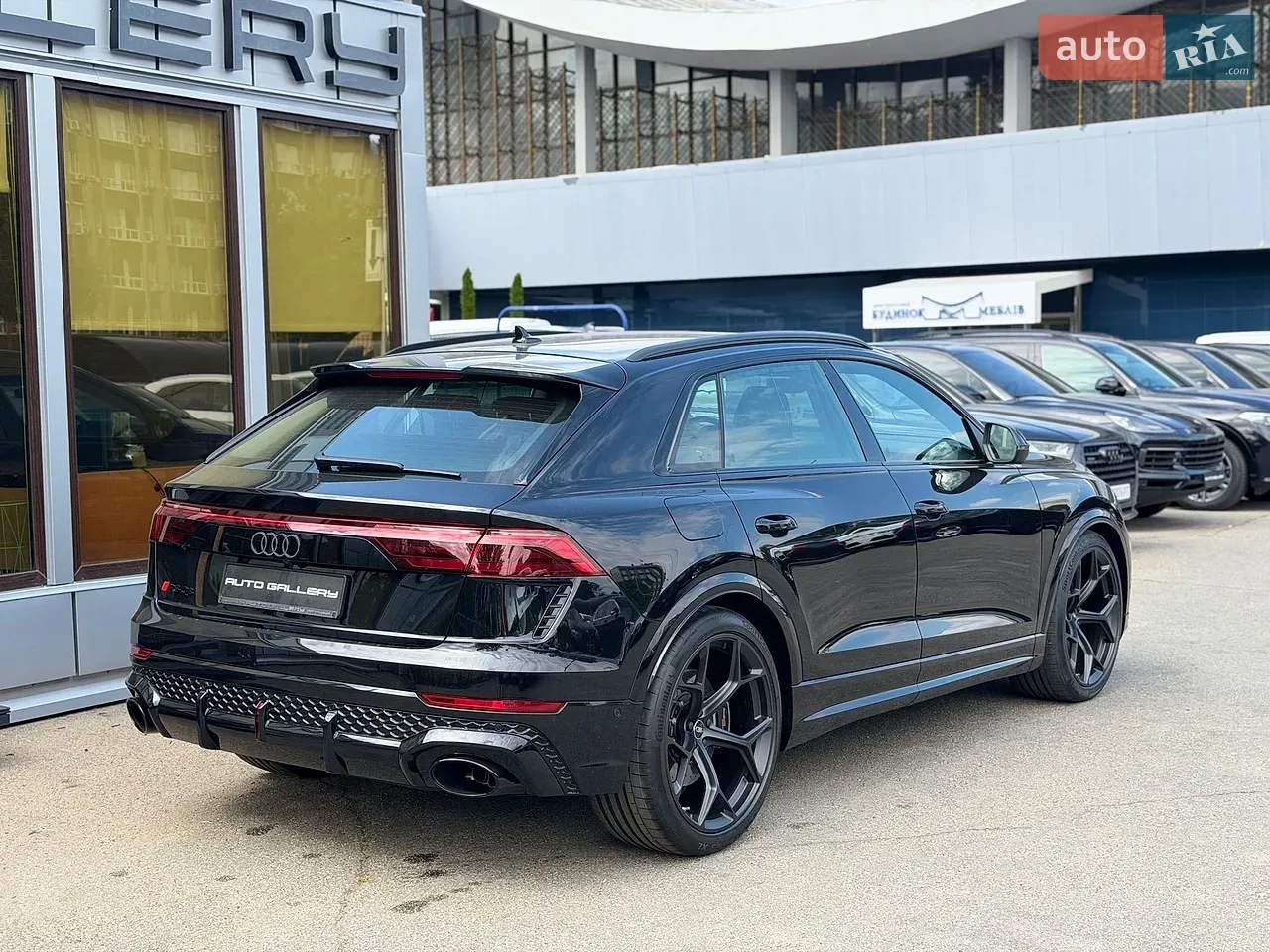 Audi Rs Q8 2026 photo 5