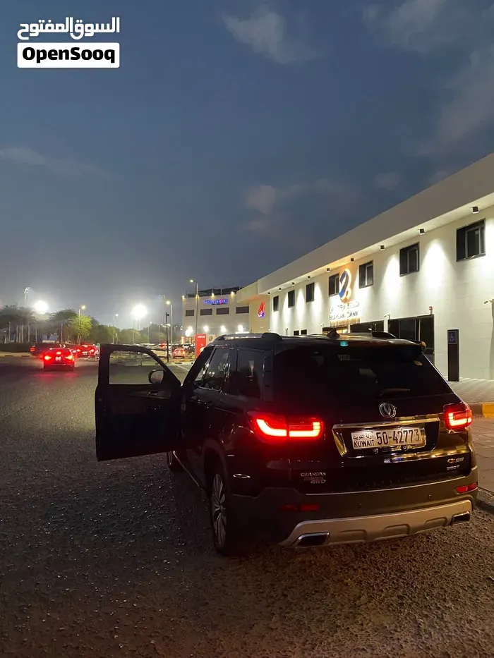 Changan Cs95 2024 photo 5