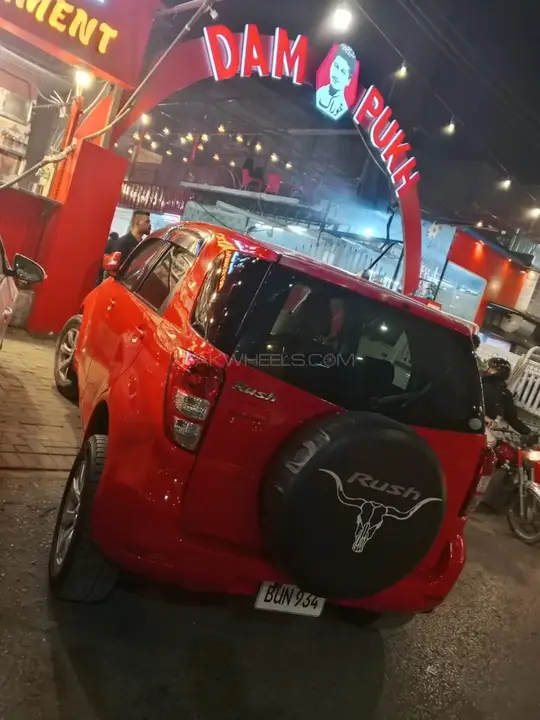 Toyota Rush