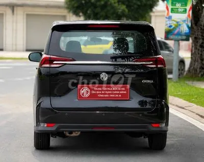 MG G50 2025 photo 2