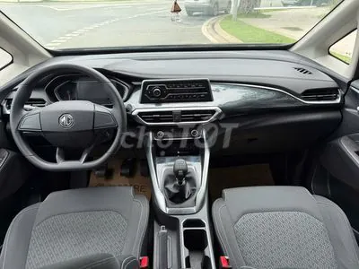 MG G50 2025 photo 4