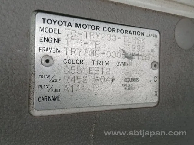Toyota Toyoace Truck 2004 photo 2