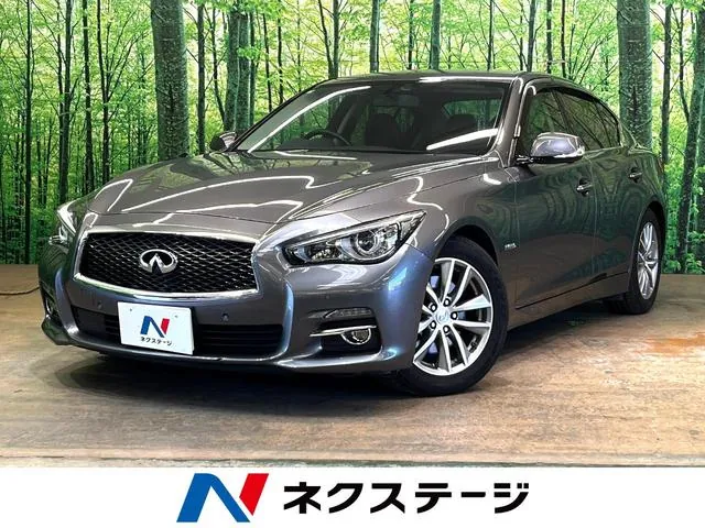 Nissan Skyline