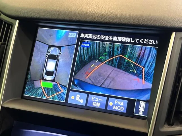 Nissan Skyline 2014 photo 4
